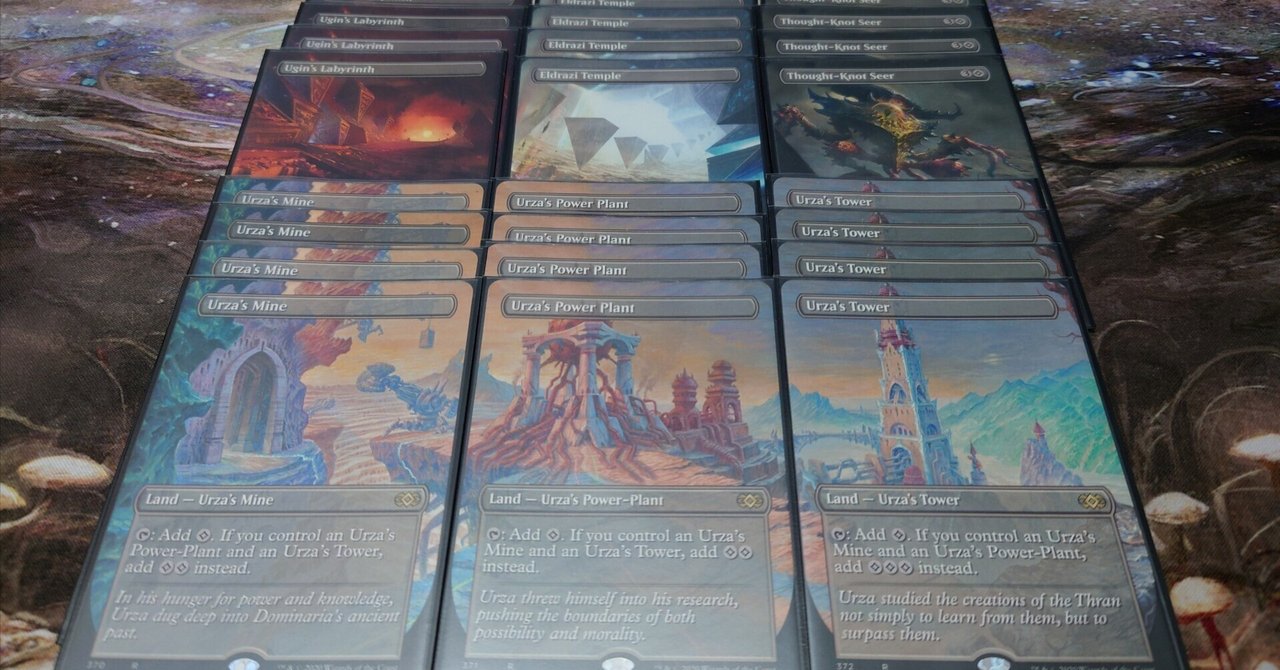 MTGモダン 緑トロンデッキ エルドラージトロン サイド付き 75枚 rectangle_large_type_2_4f4b5b6