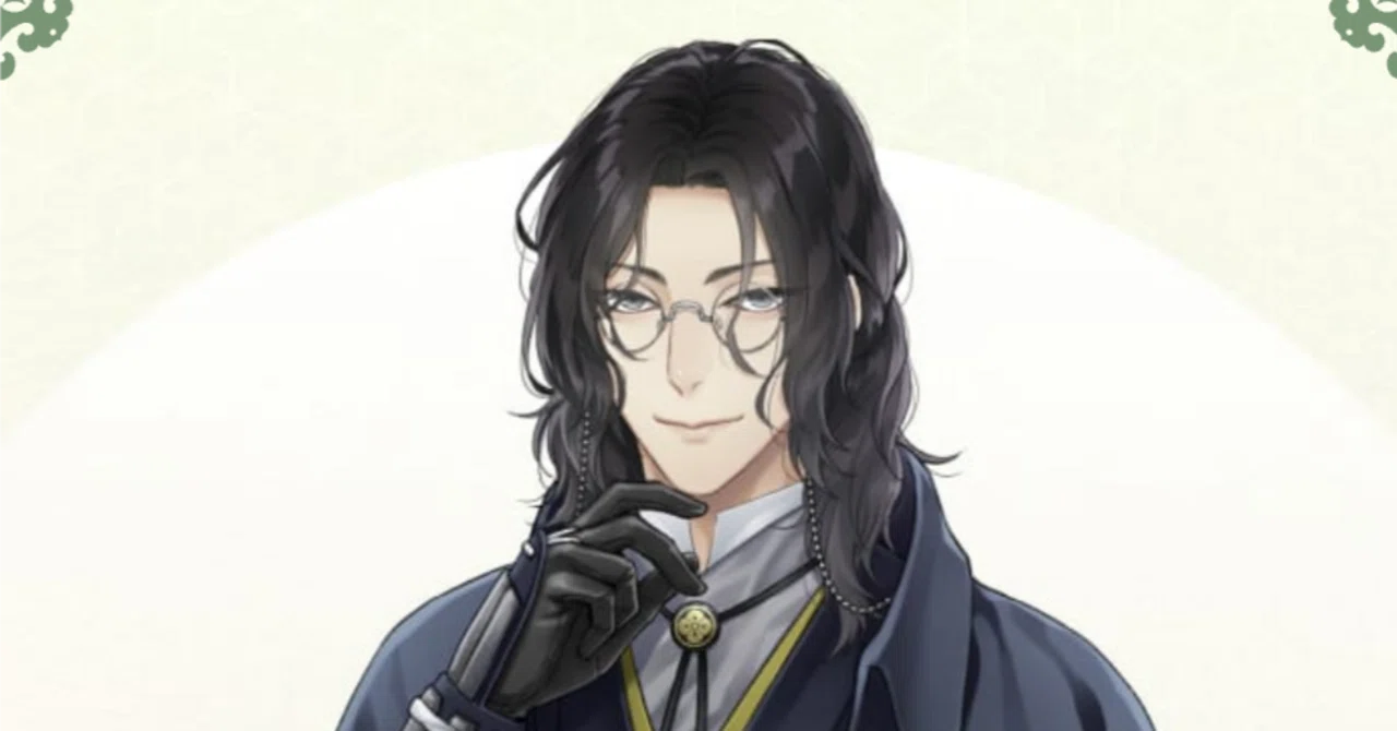 刀剣乱舞 南海太郎朝尊 コスプレ衣装+ウィッグ+メガネ 【公式通販】 刀剣乱舞 南海太郎朝尊 コスプレ衣装+ウィッグ+メガネ 【公式通販】