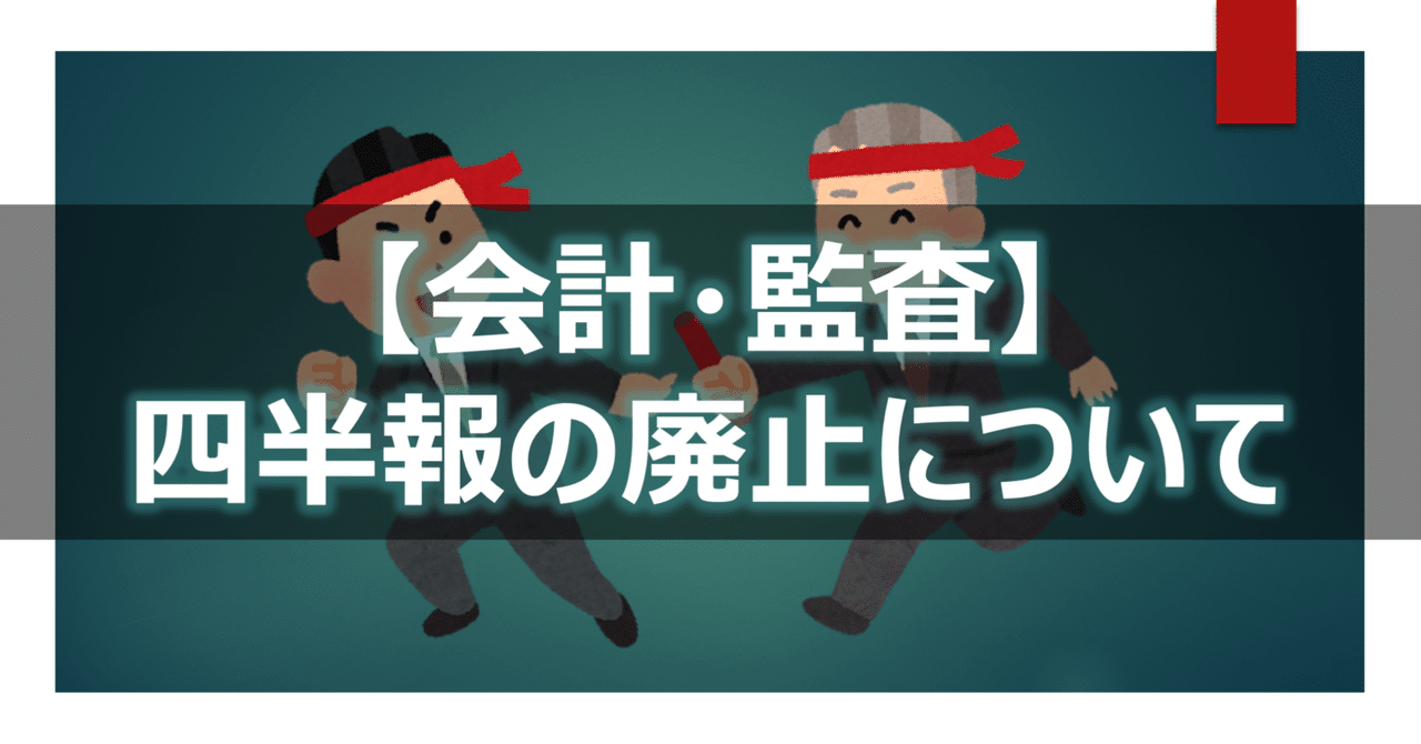 北海道財務会計関係法令便覧 令和5年版 / 第一法規ストア