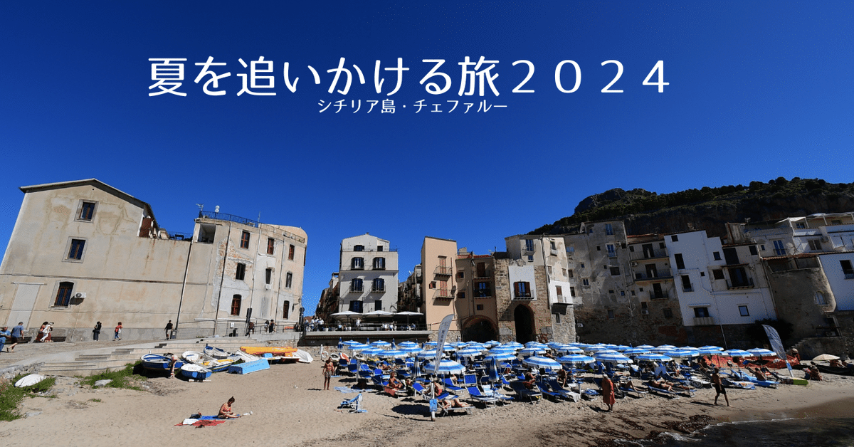 2025年秋冬新作 ベッキーラッキーツアーinヨーロッパ 訪れる i… TOUR LUCKY BECKY = 地図・旅行ガイド