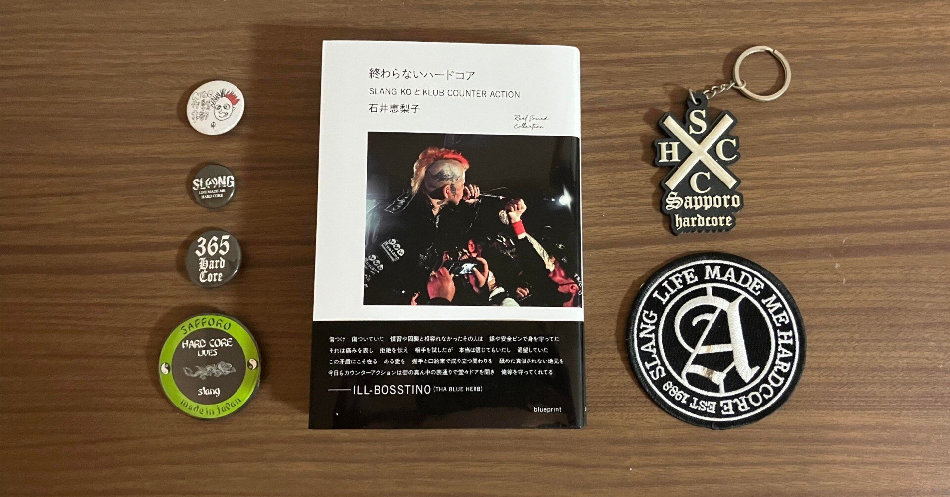 SLANG スラング MA-1 フライト ジャケット 札幌 パンク ハードコア ワンランク上の高級感【ラグジュアリーMA-