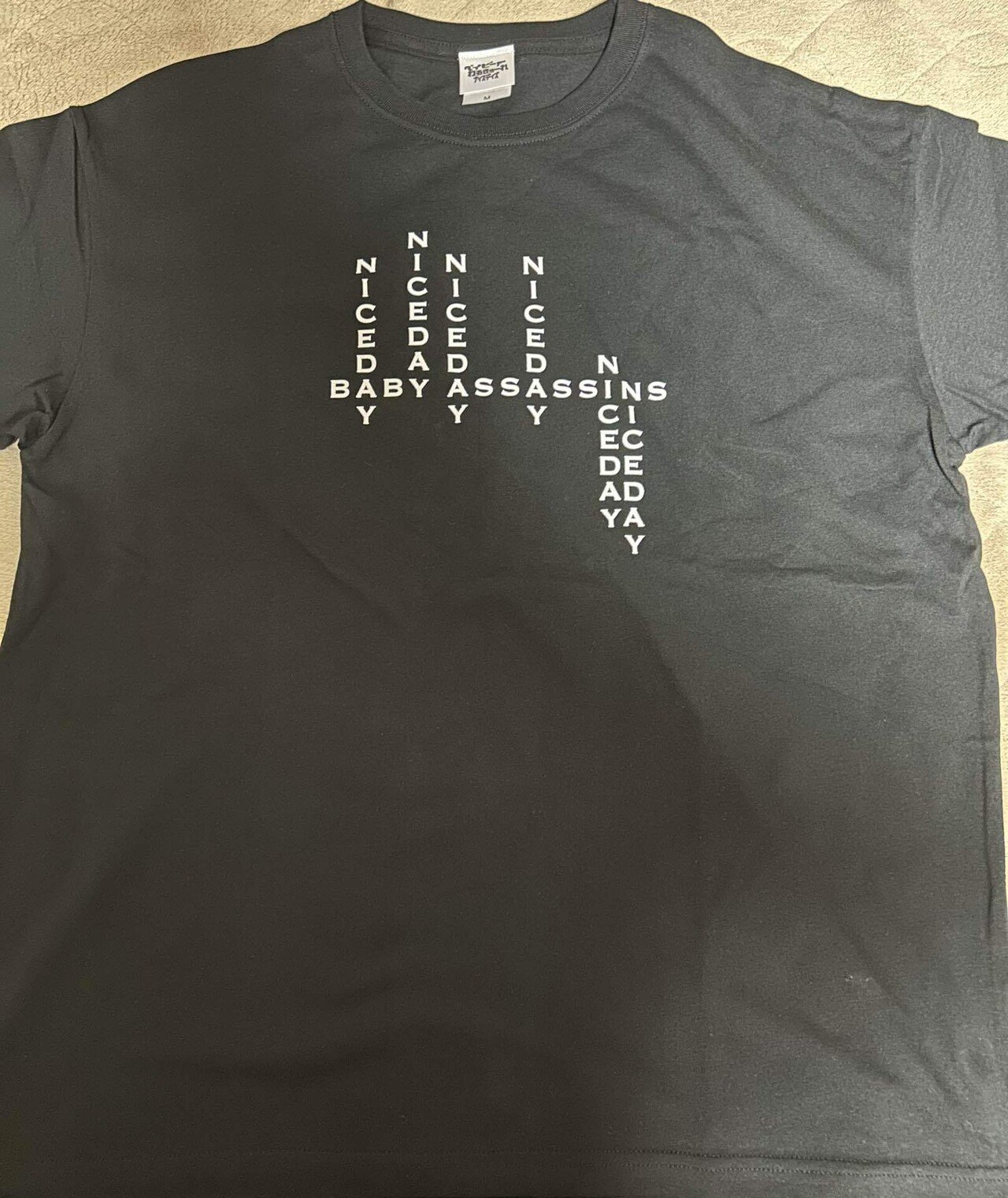 ベイビーわるきゅーれナイスデイズのTシャツ|柳の木 ベイビーわるきゅーれナイスデイズのTシャツ|柳の木