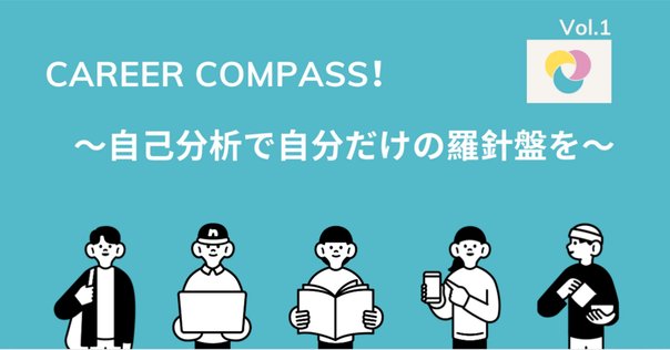 成功する転職「5%」の法則 成功する転職「5%」の法則──プロが教える転職の「真実