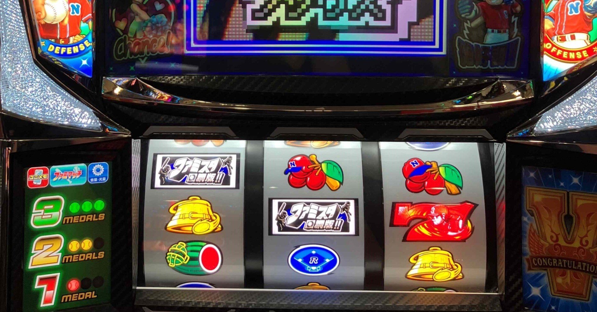 1打の重みwファミスタ回胴板！！｜Wafroナリアキ