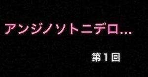 北村紗衣 『シェイクスピア劇を楽しんだ女性たち』 ： シェイクスピア