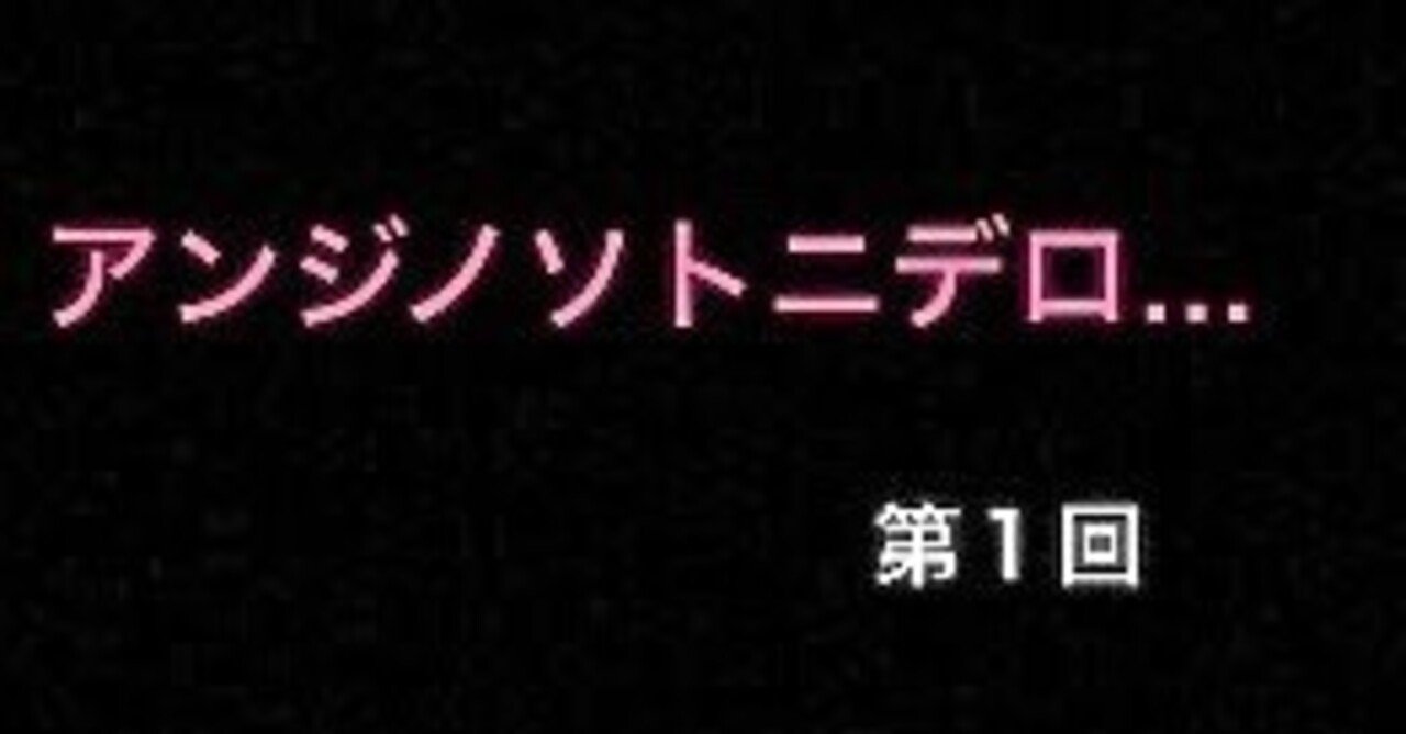 北村紗衣 『批評の教室』 ： 作品批評【実践編】（第１回）｜年間読書人