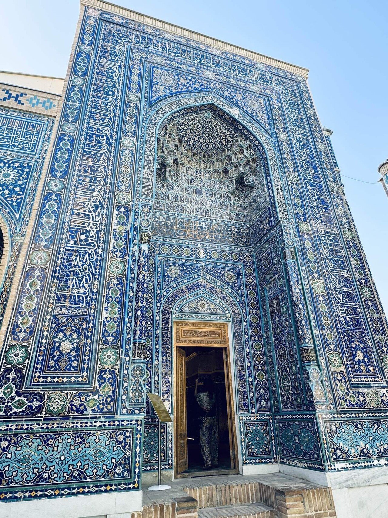 ウズベキスタン一人旅@サマルカンド編｜shino