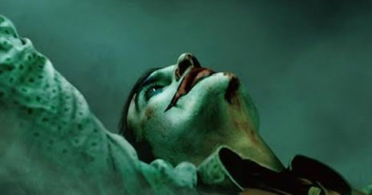 保健体育小ネタ ジョーカーはなぜ笑うのか ホケンタイイク246 Note 保健体育小ネタ ジョーカーはなぜ笑うのか ホケンタイイク246 Note