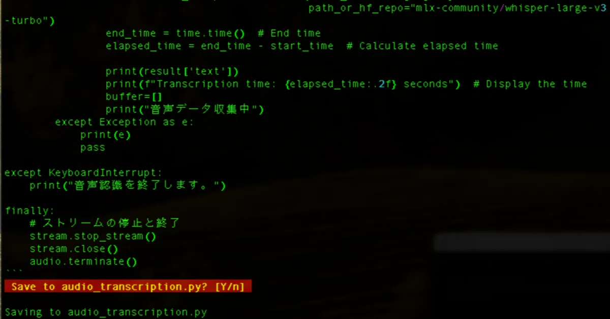 可愛すぎかよ! ハッカーの新しい相棒 コマンドラインからLLMを使える