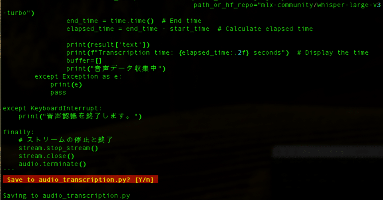 可愛すぎかよ! ハッカーの新しい相棒 コマンドラインからLLMを使えるgptme｜shi3z