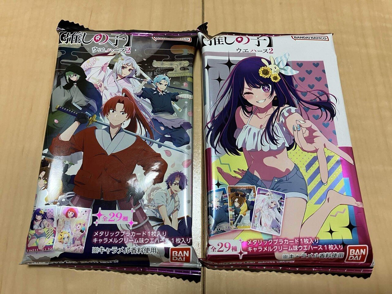 推しの子ウエハース2 6個買った結果｜toyotaku3