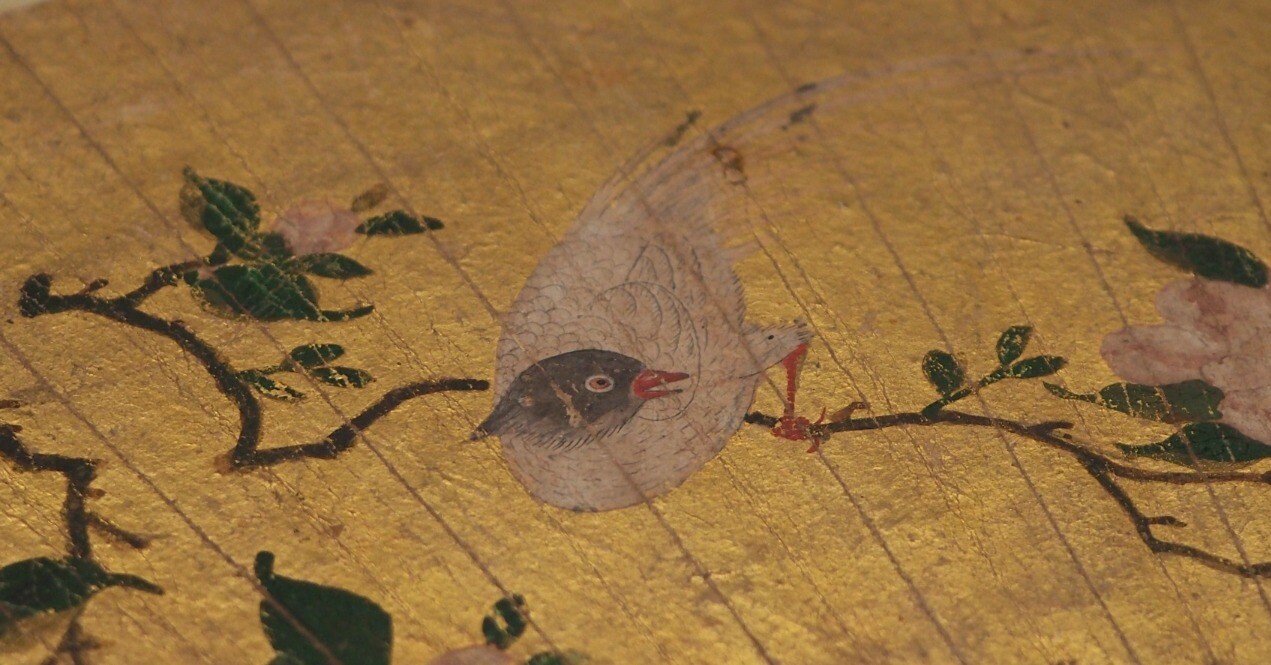 扇子に描かれた「やまと絵」 @東京国立博物館｜かわかわ