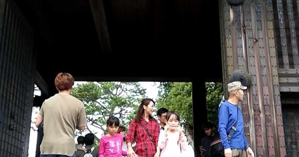 日経新聞に買収されたthe Financial Timesの面接の話 Disk Note