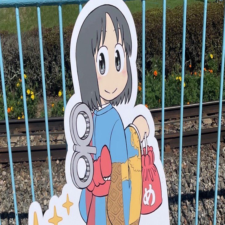 伊勢崎市×あらゐけいいち『日常』コラボ」ルポ：スタンプラリー編