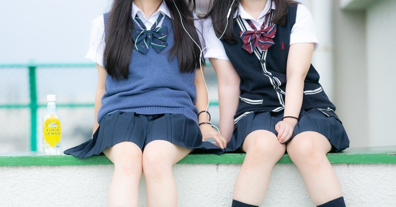 恋愛映画が苦手なアナタにこそ薦めたい 友だちのパパが好き 真央 Note