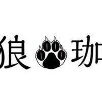 我々の間にはチームプレーなどという都合のよい言い訳は存在せん あるとすればスタンドプレーから生じるチームワークだけだ 攻殻機動隊 S A C 公安9課 荒巻大輔のセリフ W ナカタサトシ 福狼珈琲 クロいコーヒー屋さん Note 我々の間にはチームプレーなどという都合のよい言い訳は存在せん あるとすればスタンドプレーから生じるチームワークだけだ 攻殻機動隊 S A C 公安9課 荒巻大輔のセリフ W ナカタサトシ 福狼珈琲 クロいコーヒー屋さん Note