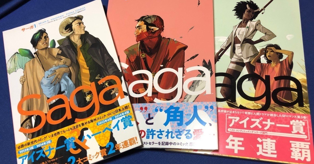 アメコミ 漫画 日本語版 まとめ売り 裁断済み 商品検索 - アメコミ専門店 verse COMICS [ヴァースコミックス]