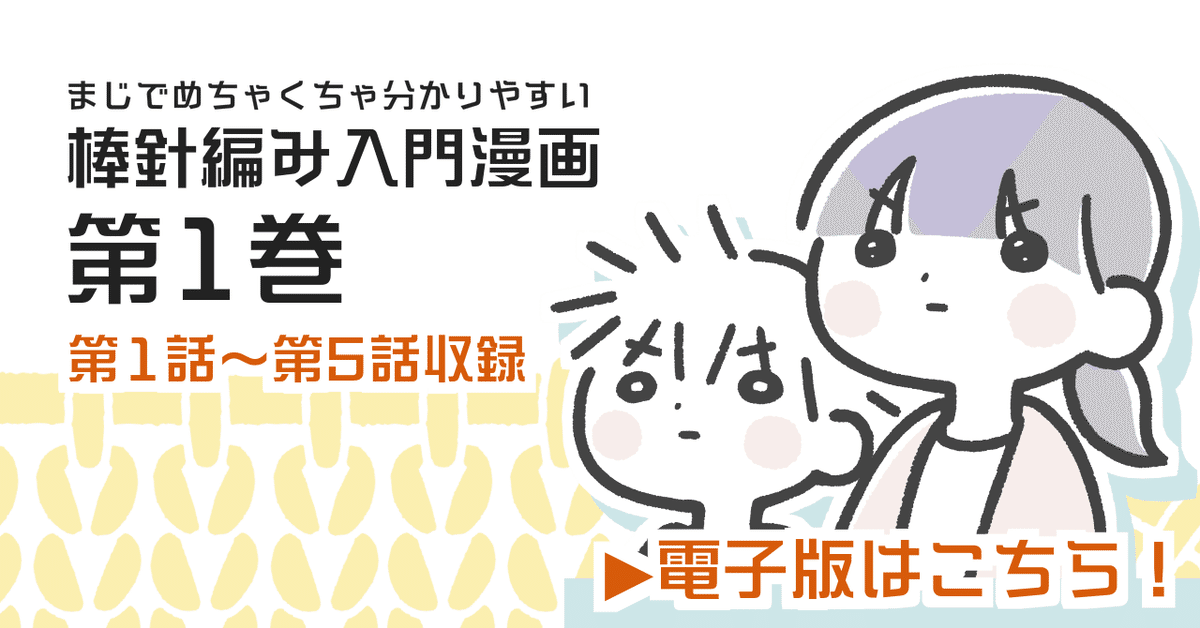 Amazon.co.jp: 目で見る動作法―初級編(DVD付) : 成瀬 悟策, はか
