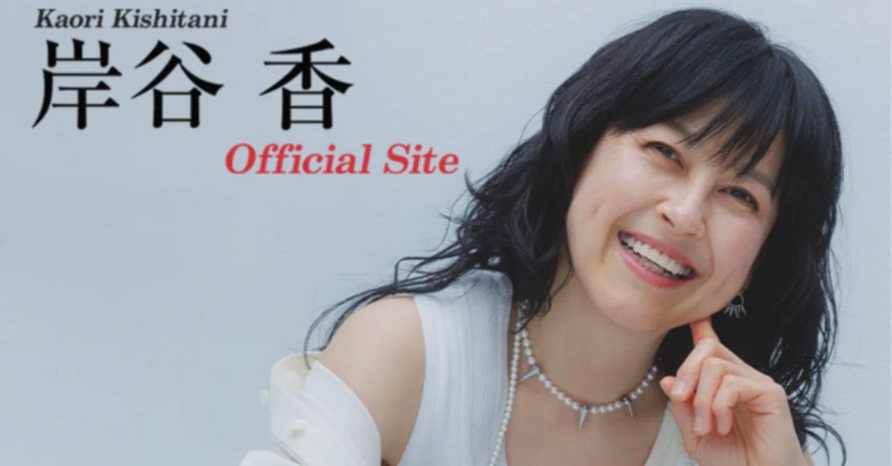 I went to Kaori Kishitani's concert 🎶｜loveheart (ラブセバ)