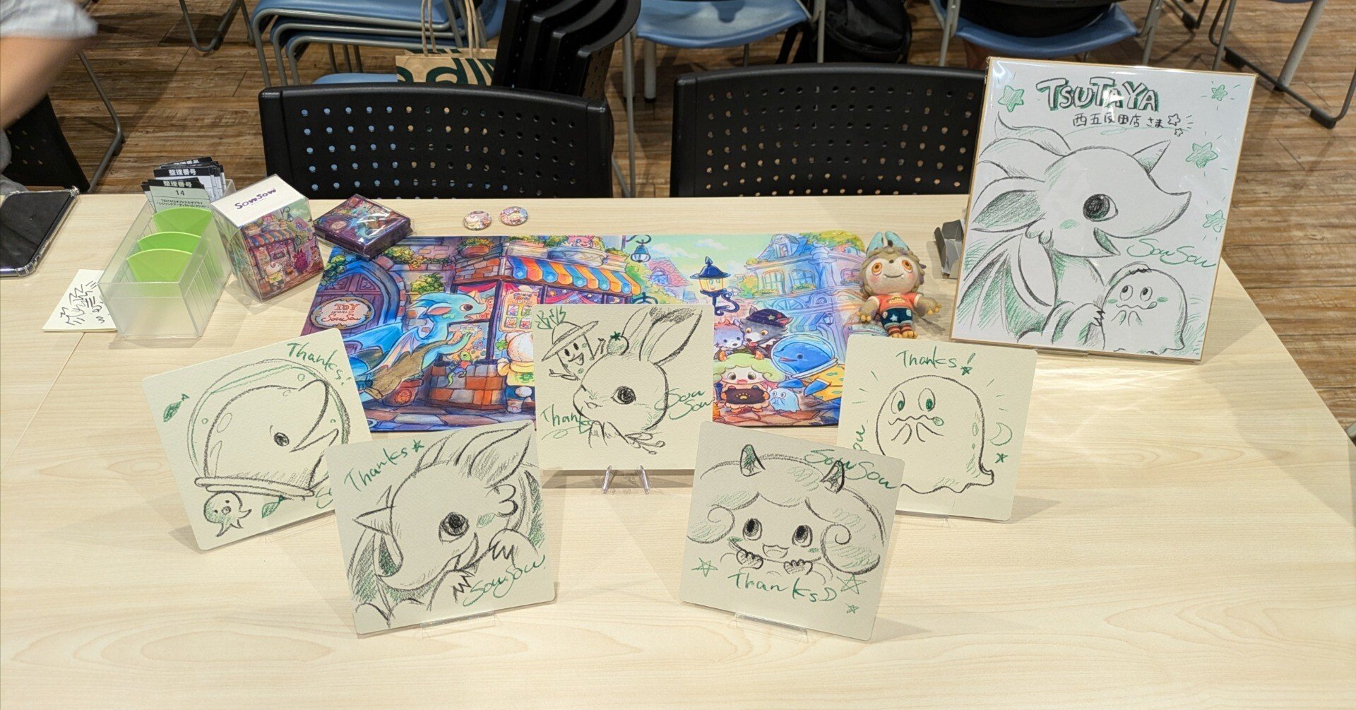 eacbd334b282499f5bf2941c5eda4d