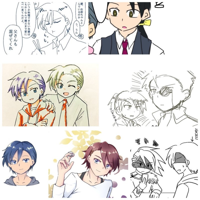 怪盗シンデレラ 星治 Note