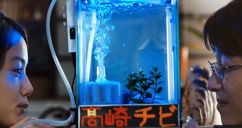 ツレがうつになりまして さとみ Note ツレがうつになりまして さとみ Note