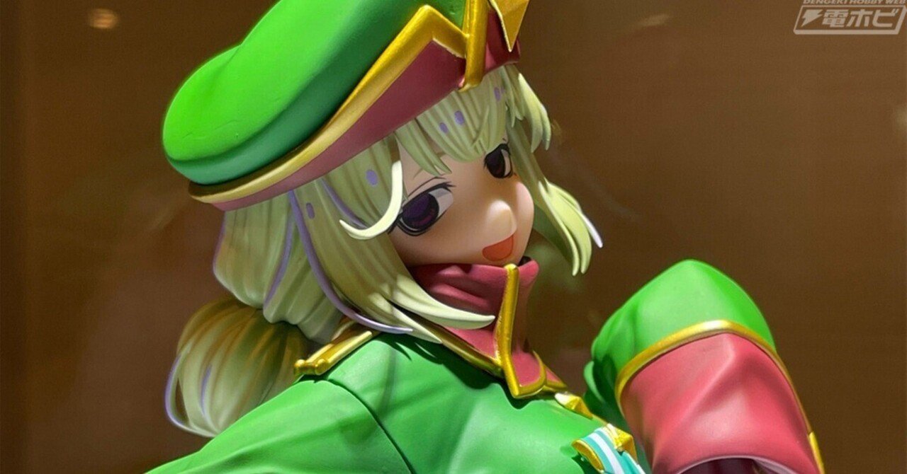 魔法少女にあこがれて』レオパルトフィギュアの彩色見本が初公開