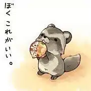 心音
