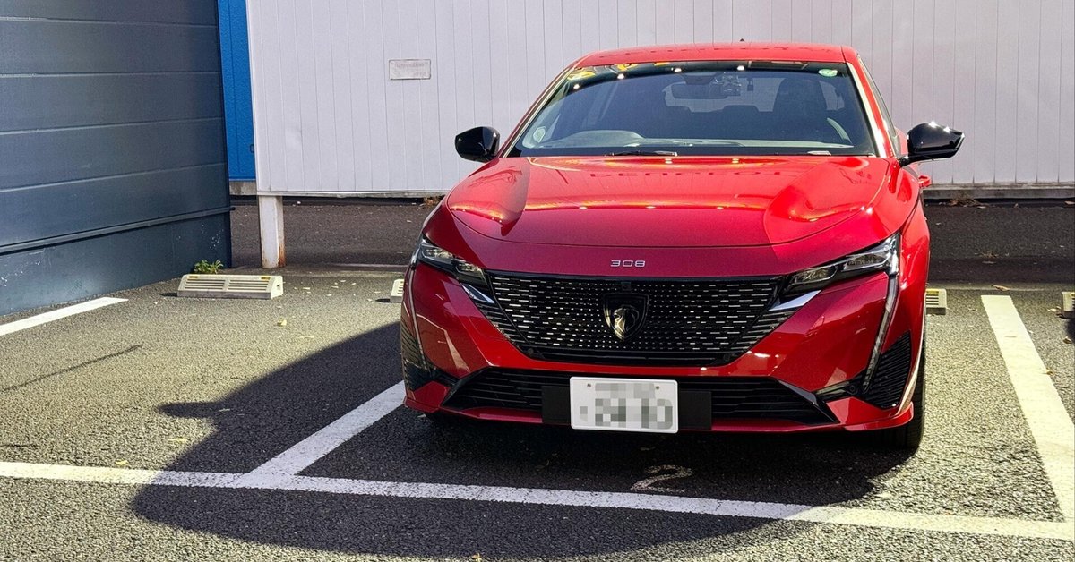 【関税込み】Frenckenberger グリーン BF フーディ プジョー308 GT BlueHDi（FF/8AT）【試乗記】 移りゆく王権 - webCG