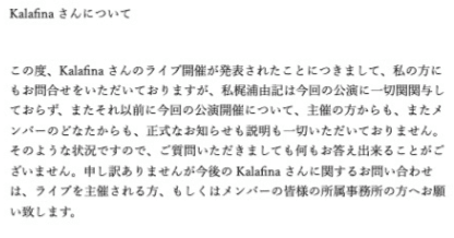 0978cfb7514fe48e9712f5133a28cf