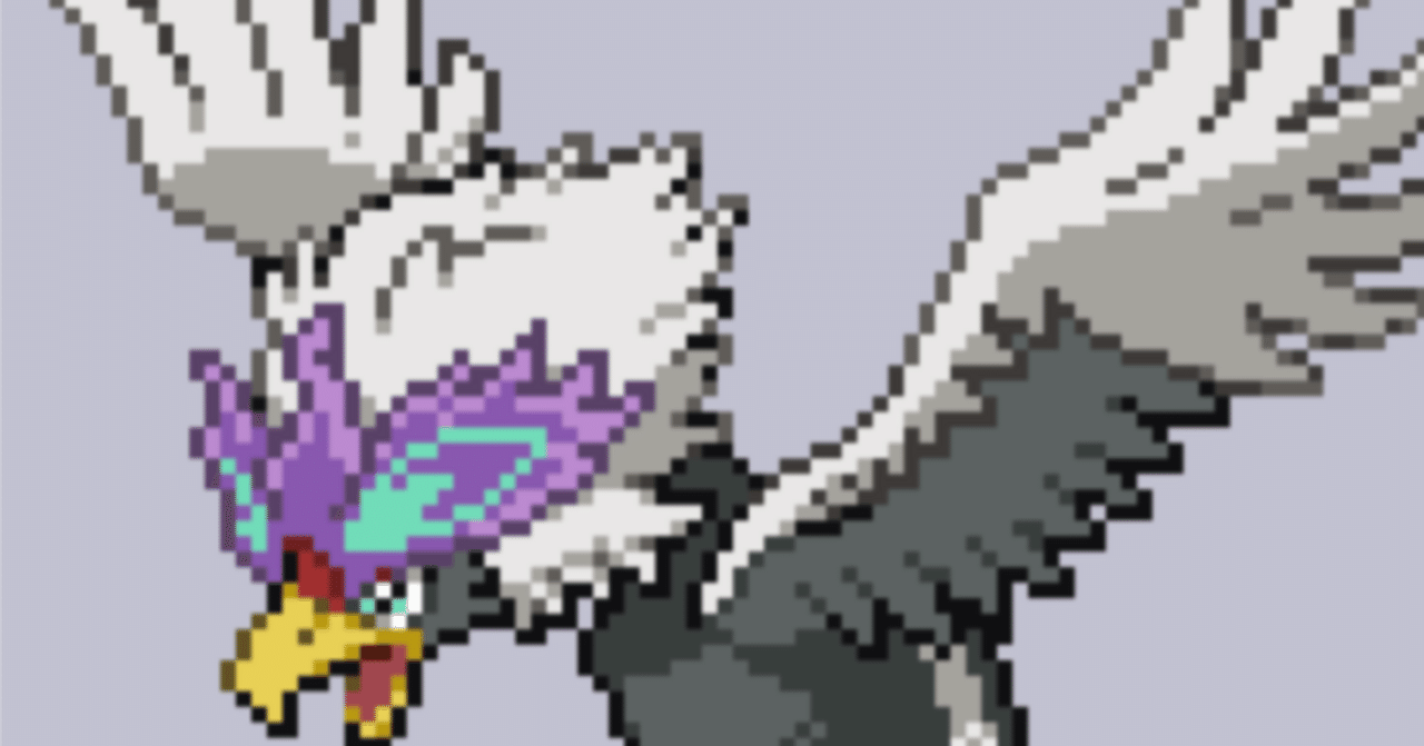 ヒスイ二つ ポケモンSV」ダブル構築 ヒスイウォーグルの可能性を探る