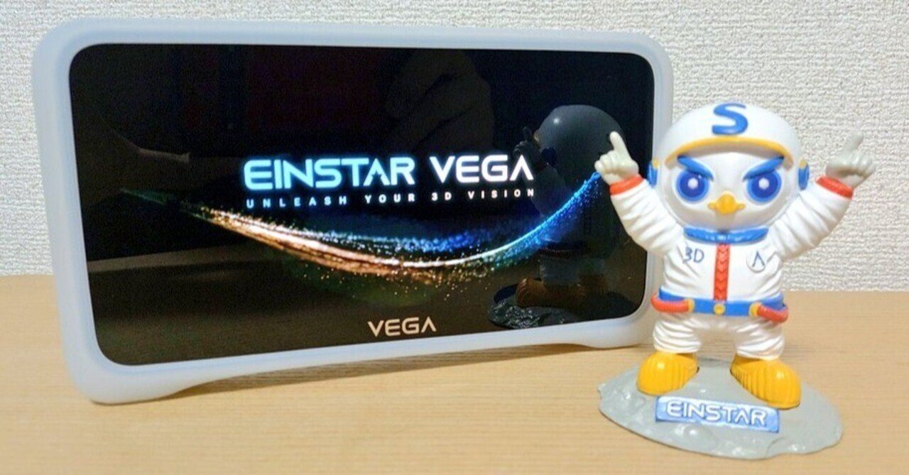 CAD スマホ・タブレット・パソコン EINSTAR VEGA 3Dレーザ