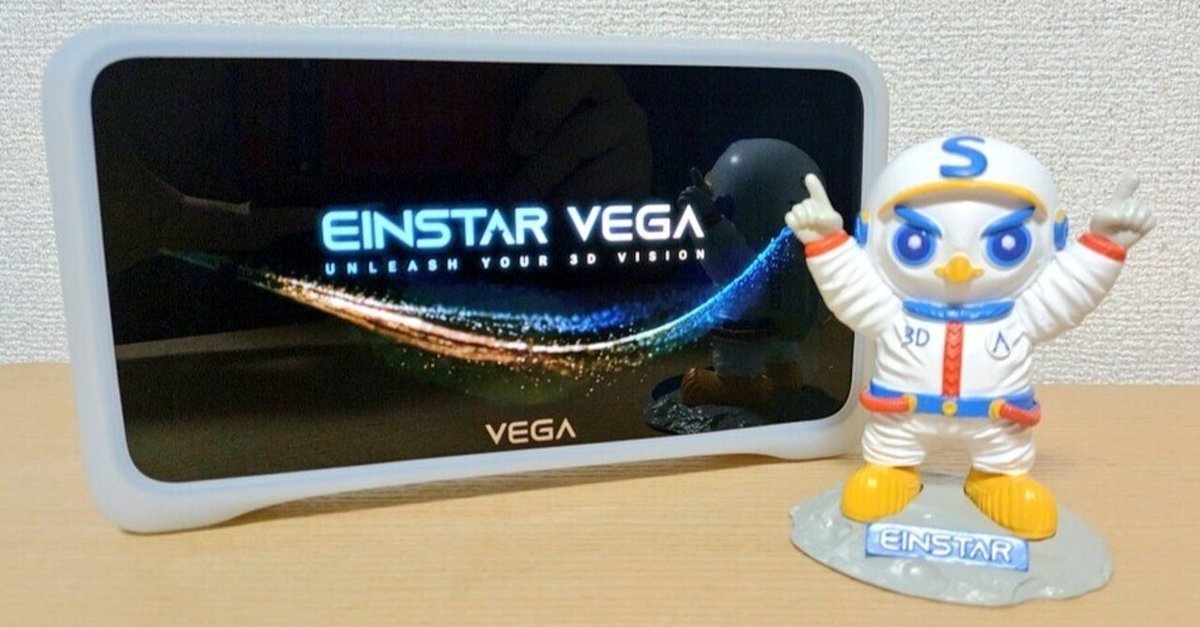 Shining3D VEGA vs Einstar vs Revopoint Range vs POP3（小物