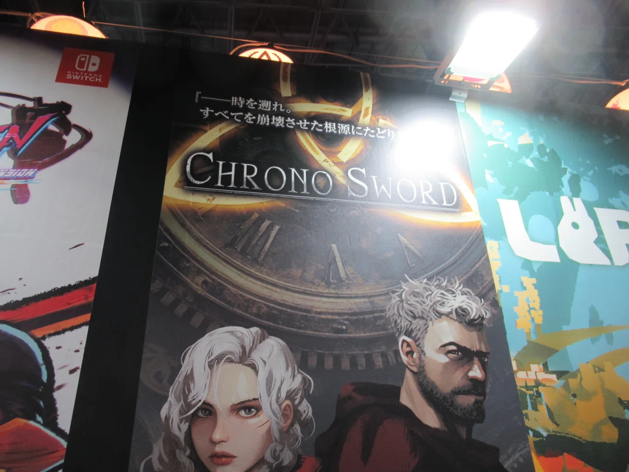 Tokyo Game Show 2024 Day 2 Report｜やっしー