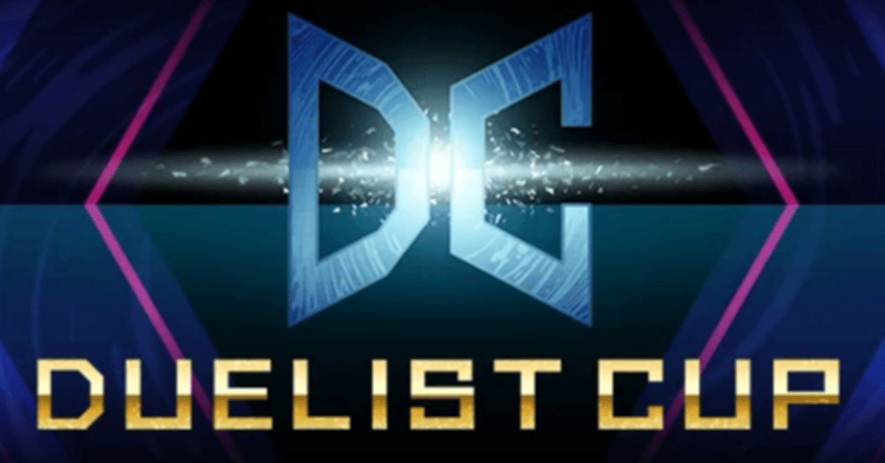 2024年9月のDCで使ったホルスティアラメンツ｜naoki85