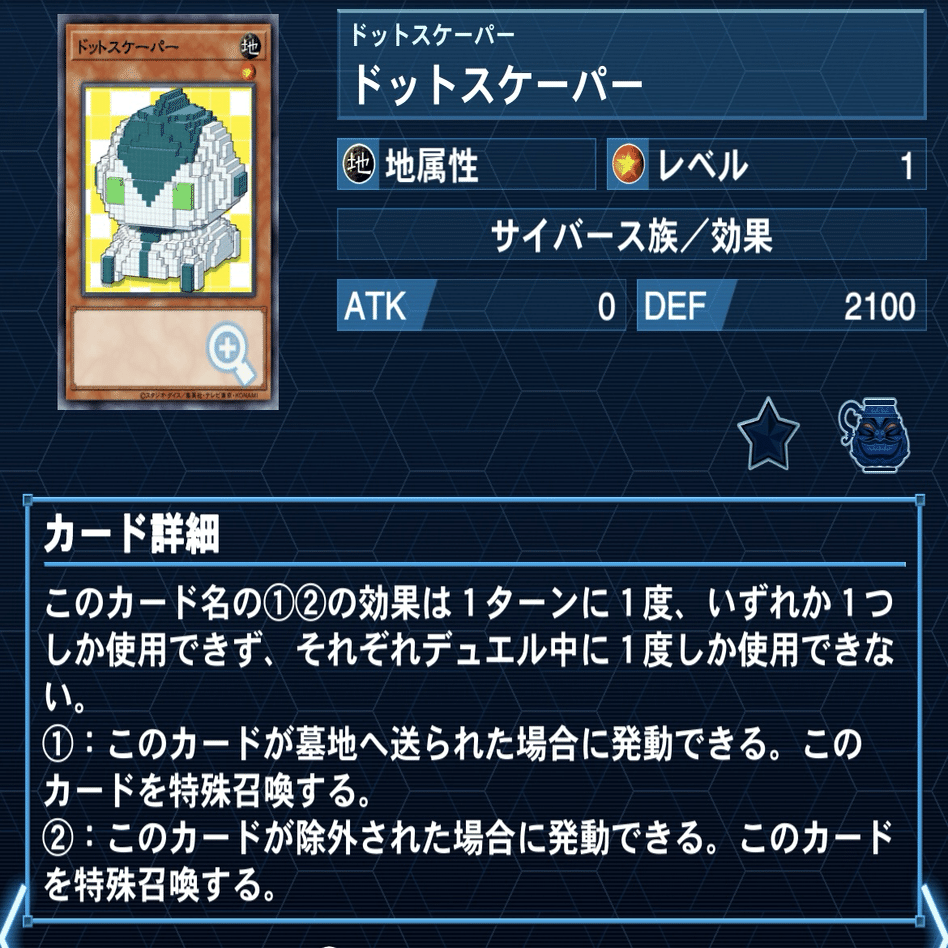 【2点以上値引き対象】　M∀LICE Yahoo!オークション -「遊戯王 マリス」の落札相場・落札価格