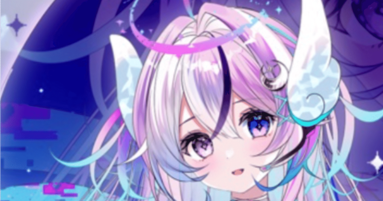 VoiSona「月音（ルノン）」はカワイイ見た目の本格派？｜いぬいぬ