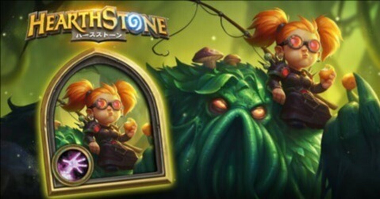 お気に入りのヒーロースキンを紹介する｜ポンチキ