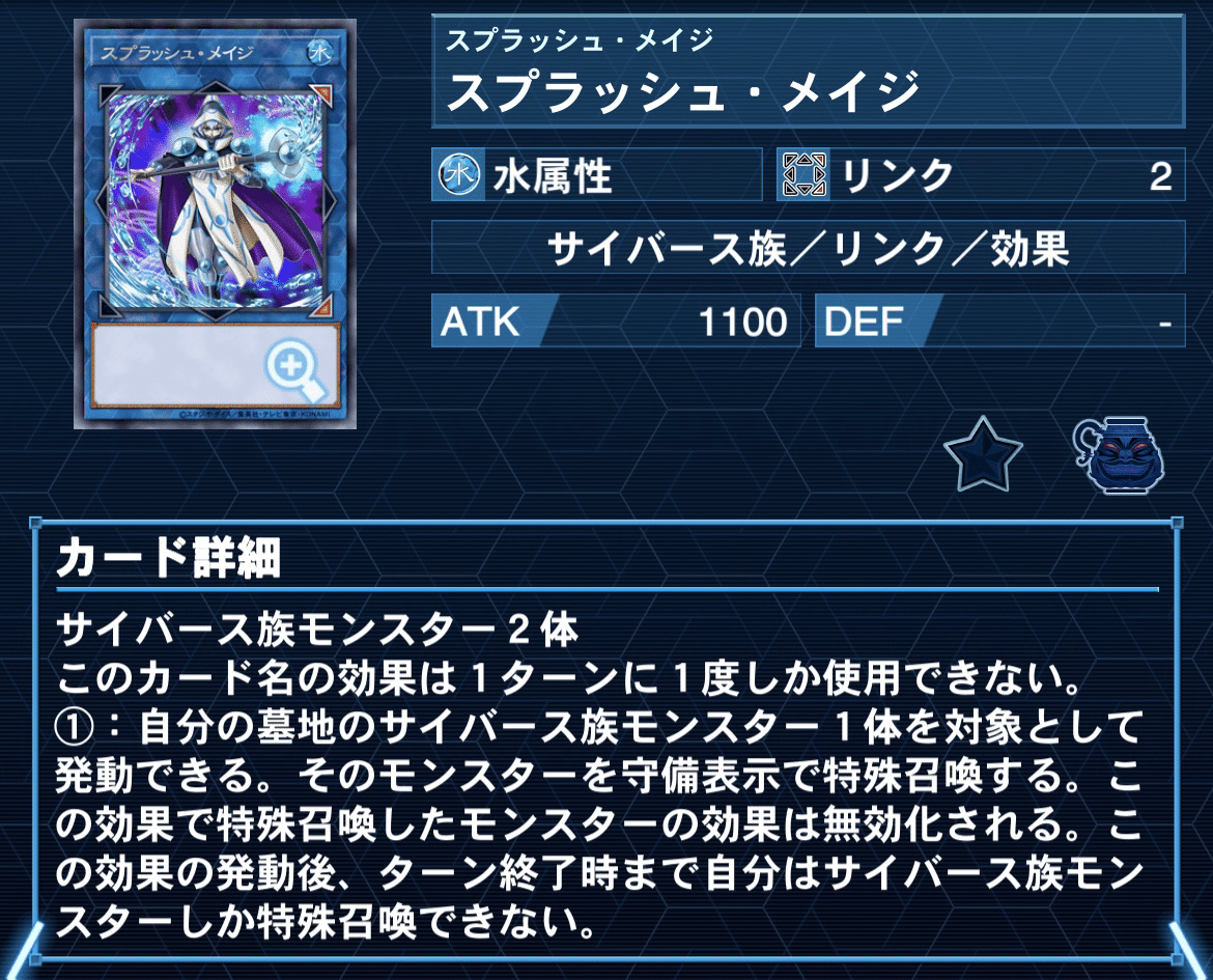サイバーファンタジー【M∀LICE】デッキ&EX15&二重スリーブ サイバーファンタジー【M∀LICE】デッキ&EX15&二重スリーブ