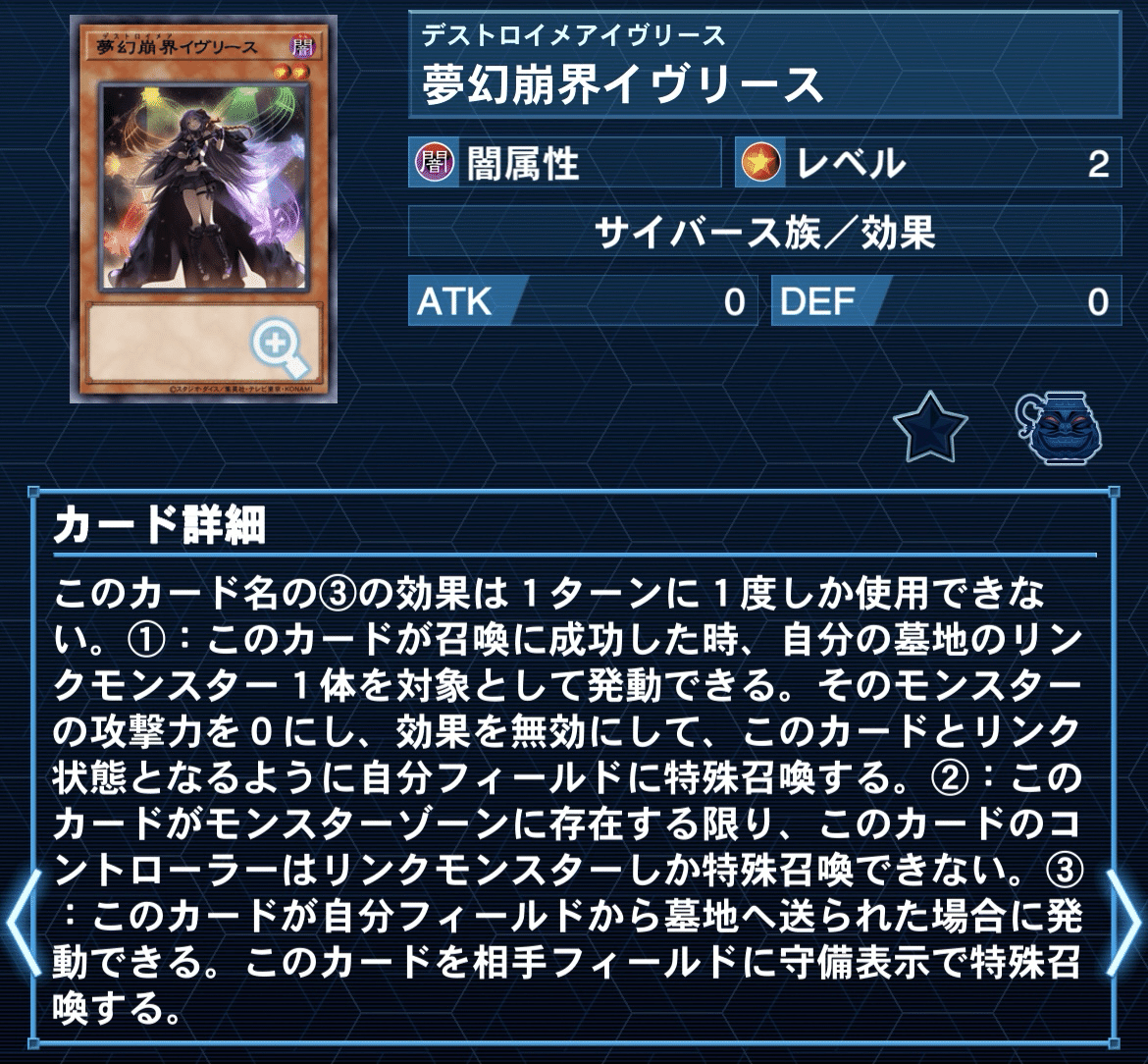 クロスオーバー・ブレイカーズ」新規テーマ【M∀LICE】の考察と クロスオーバー・ブレイカーズ」新規テーマ【M∀LICE】の考察と