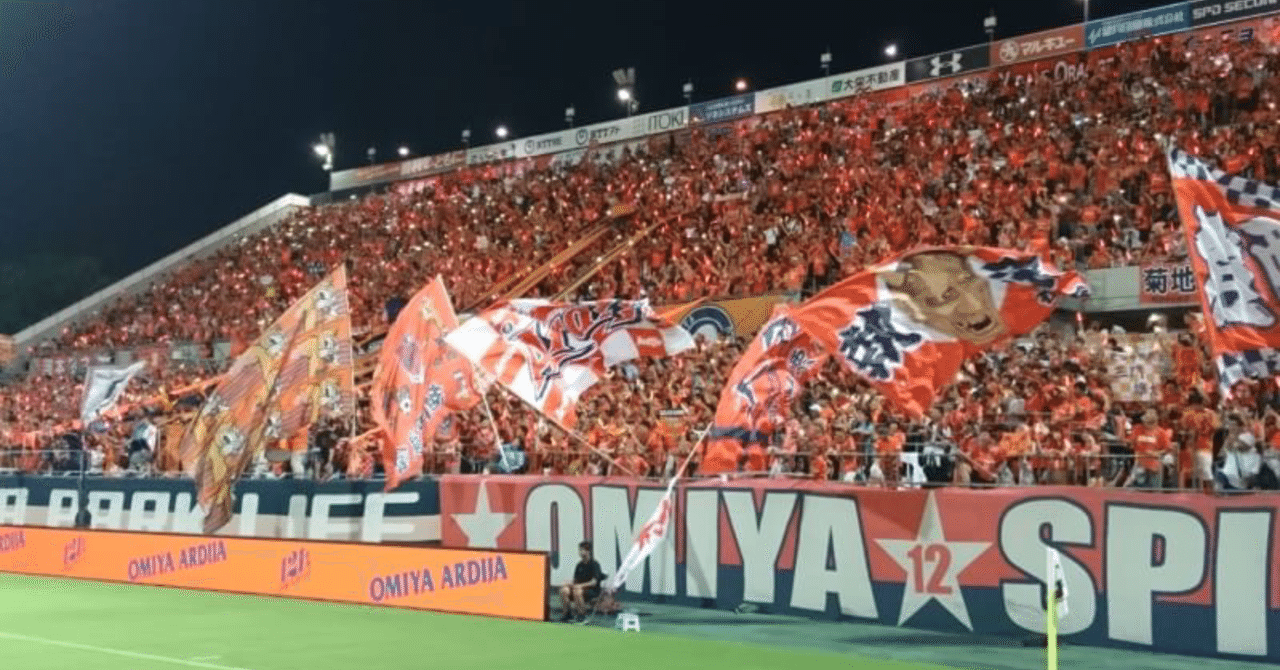 大宮アルディージャ選手紹介｜ブラジリアン栗鼠