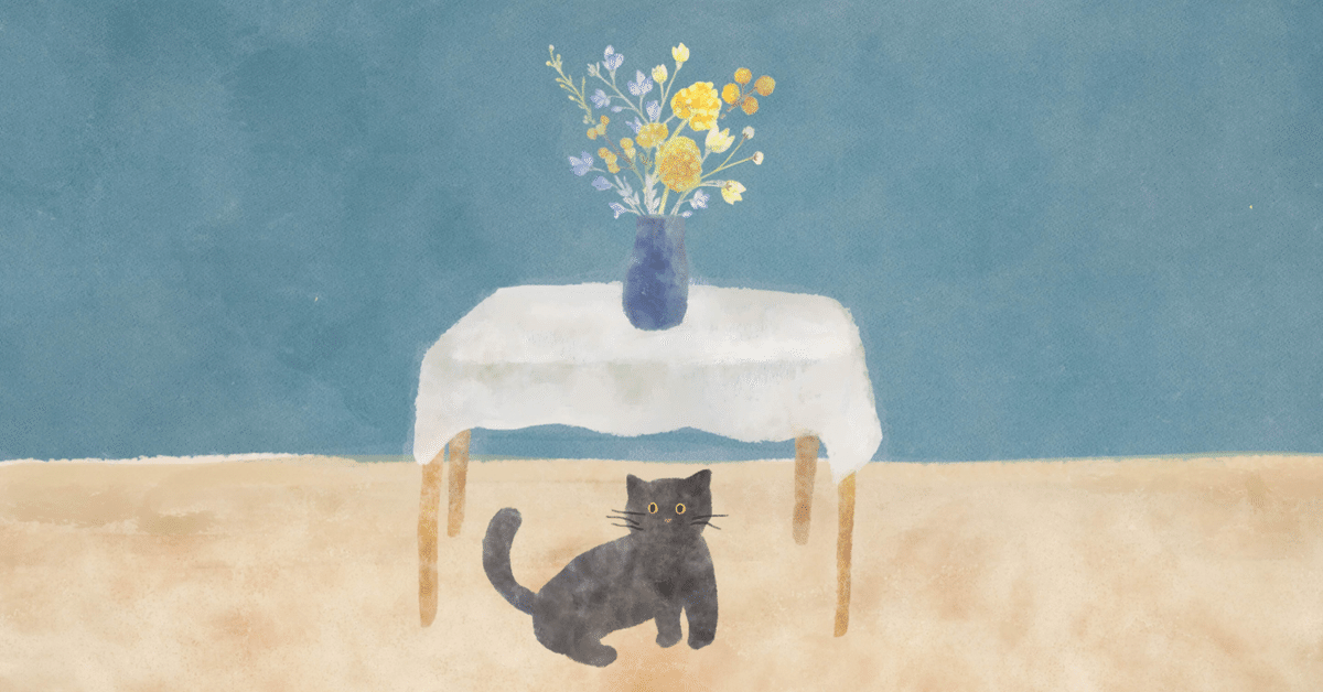 OMORI ニャーゴ クッション