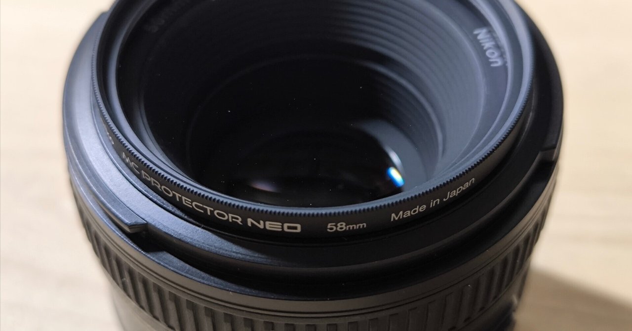 レンズ(単焦点) ai nikkor 50mm f2 これを探していた！、Nikon New Nikkor 50mmF2 経緯 | So What