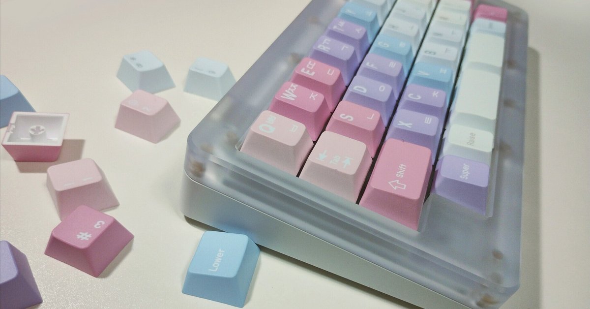 LAZYDESIGNERSのCirceとういう可愛いキーボード作ってみた｜LEMONΠ