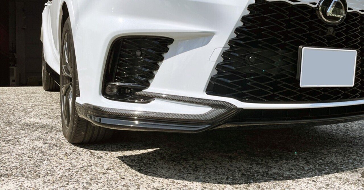 RX」AMGばりのここをカーボンに？！｜Grazio&Co.社長日記2.0