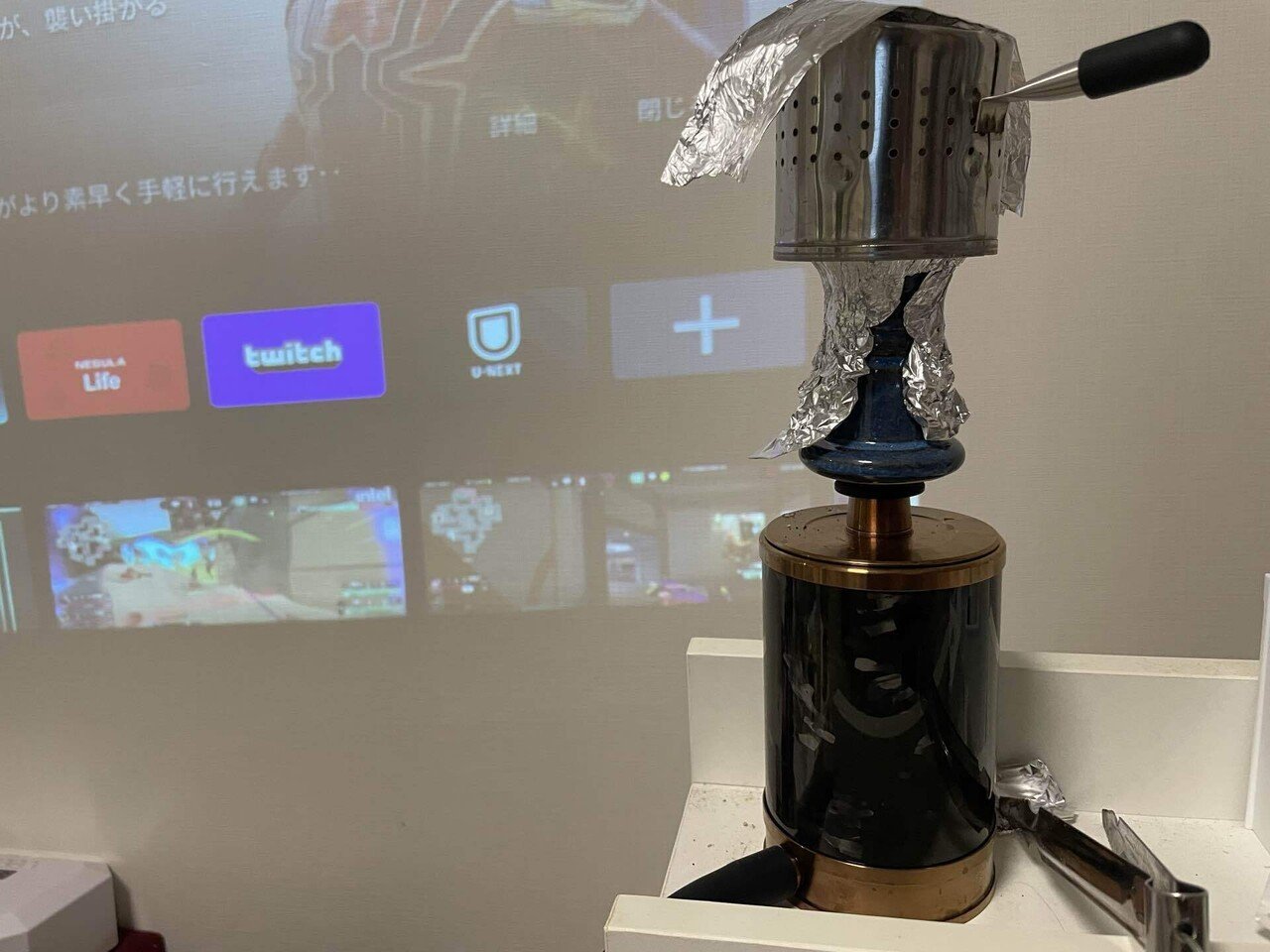 vyro one v3】小型シーシャと侮るなかれ。【シーシャ】｜神有月