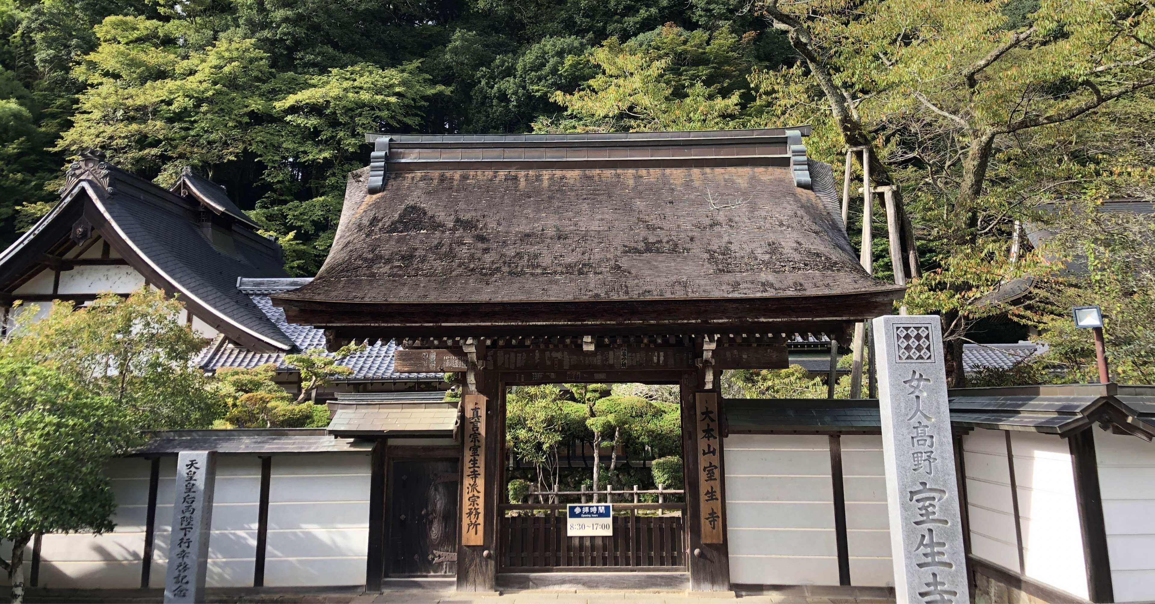 🔶私の好きな奈良：室生寺 女人高野 多くの国宝を有する山峡の名刹｜PISIA