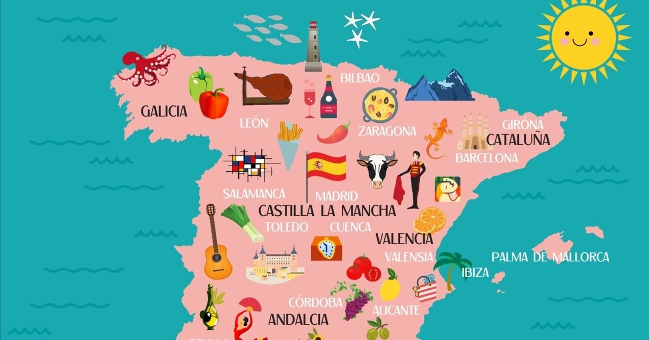 2024秋 Mi Vuelta a España： 北スペインの旅(予告編：day0