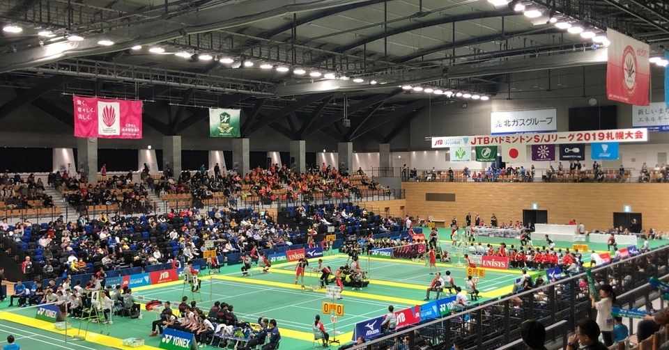 北海道で初のバドミントンプロ選手を 森田敦 Forh フォーエイチ Note