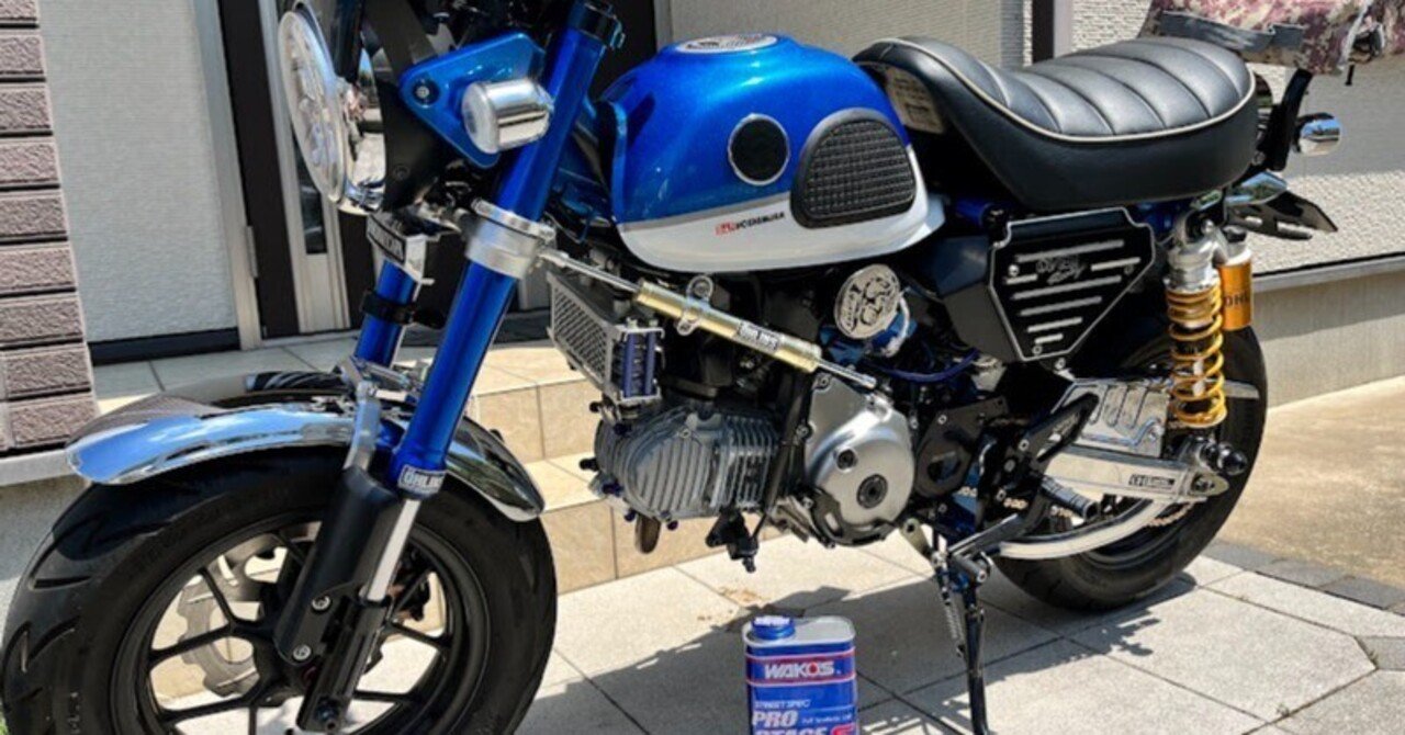 中華モンキー90 中華モンキーエンジン90cc 【公式通販】